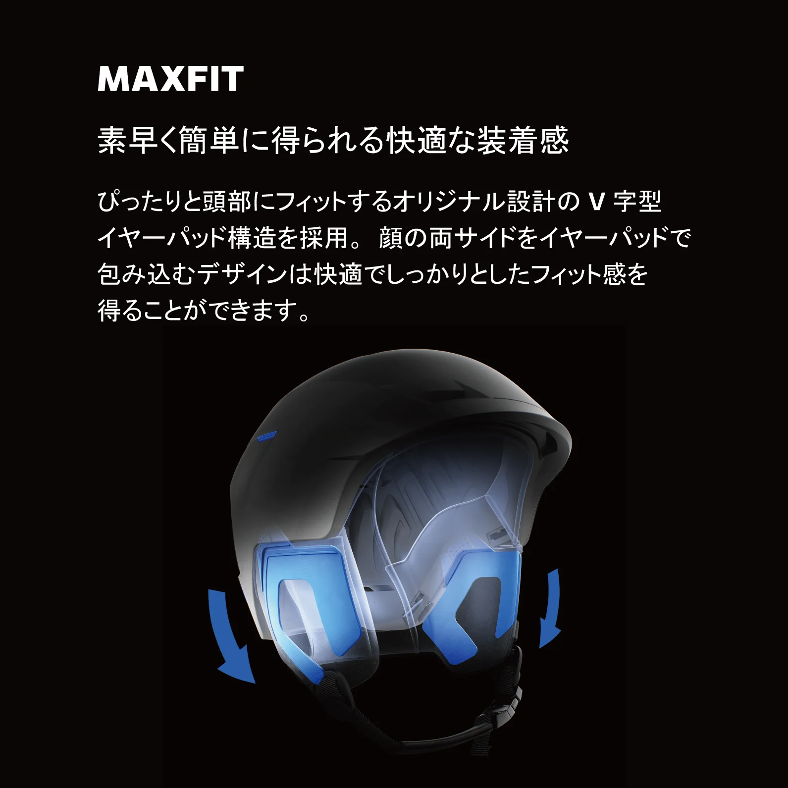 HUSK PRO - Image 7
