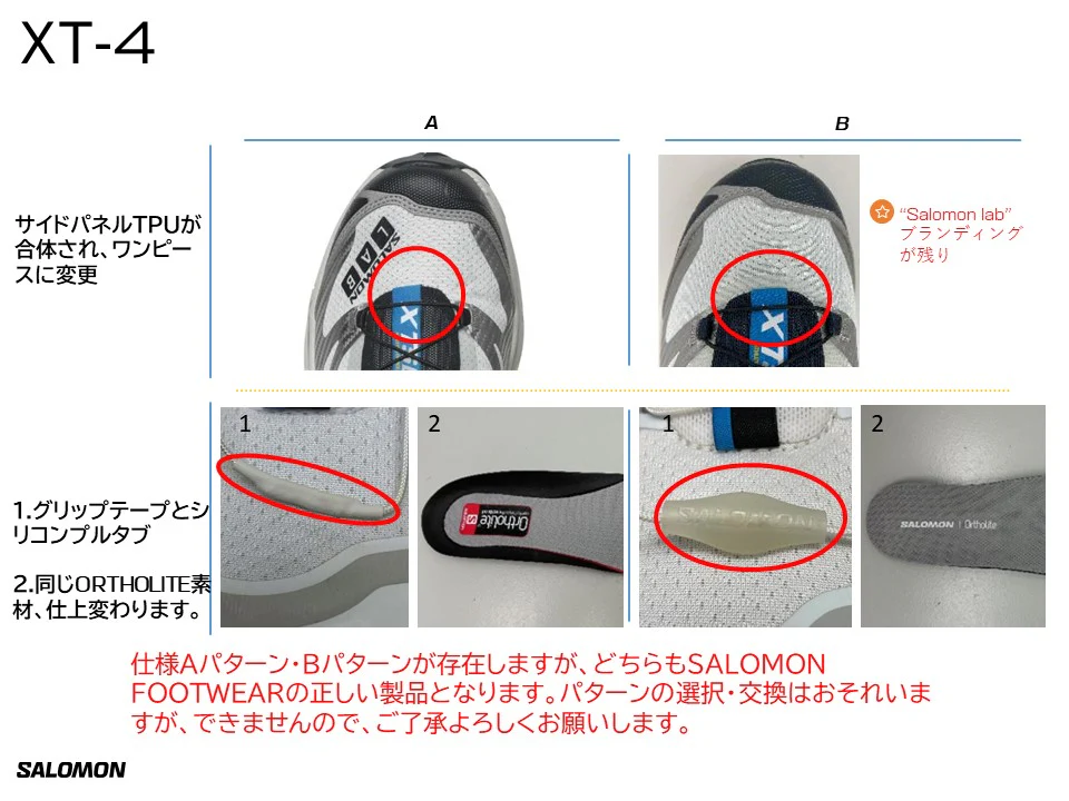 XT-4 OG - Image 6